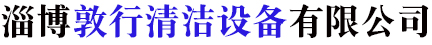 淮安會計公司