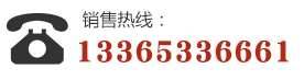 淮安市代賬公司電話